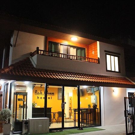 Rak Khun Hostel Chiang Mai Bagian luar foto