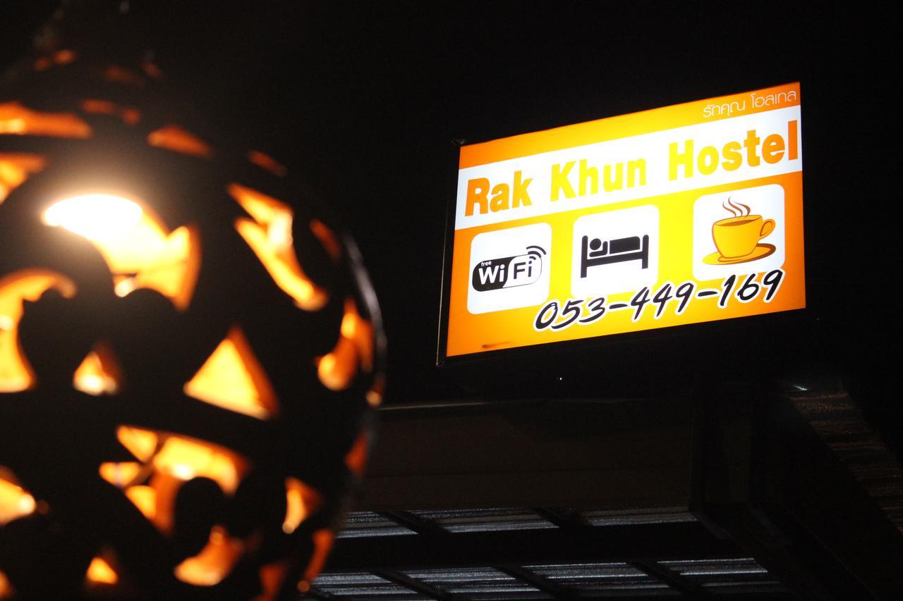 Rak Khun Hostel Chiang Mai Bagian luar foto